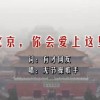 word2010页面设置对话框能进行的操作是什么
