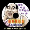 香港澳门旅游多少钱?